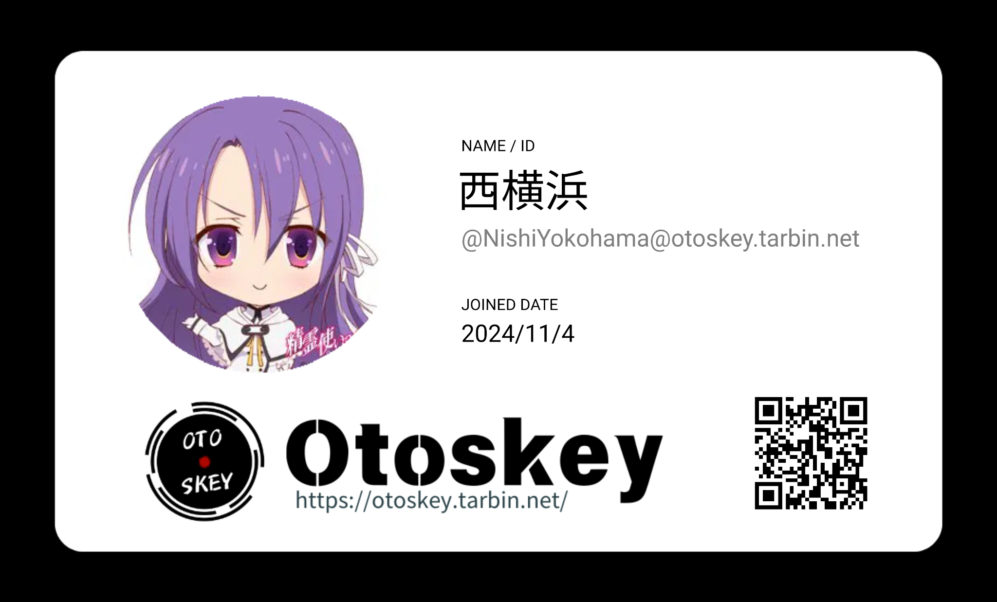 上記のプロフィールカードをタップするとリンク先のMisskeyプロフィールページが開きます。